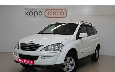 SsangYong Kyron I, 2011 год, 759 000 рублей, 1 фотография