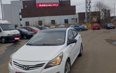 Hyundai Solaris II рестайлинг, 2014 год, 490 000 рублей, 1 фотография
