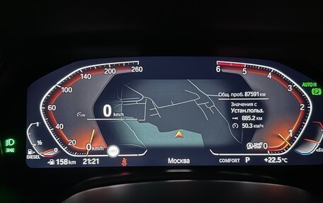BMW X7, 2021 год, 11 000 000 рублей, 5 фотография