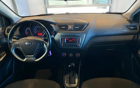KIA Rio III рестайлинг, 2017 год, 1 380 000 рублей, 9 фотография