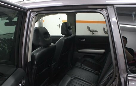 Nissan X-Trail, 2013 год, 1 529 900 рублей, 16 фотография