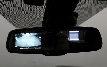 Nissan X-Trail, 2013 год, 1 529 900 рублей, 15 фотография