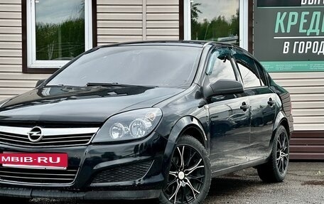 Opel Astra H, 2008 год, 479 999 рублей, 7 фотография