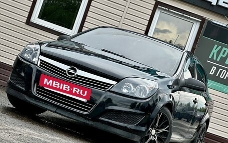 Opel Astra H, 2008 год, 479 999 рублей, 8 фотография