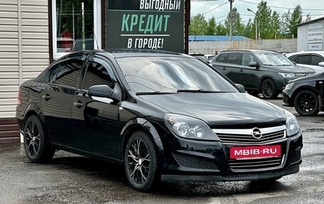Opel Astra H, 2008 год, 479 999 рублей, 4 фотография