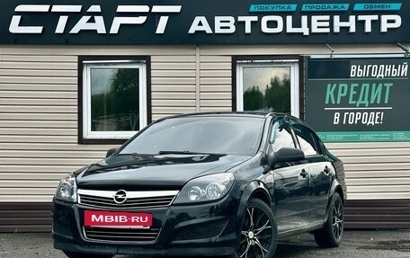 Opel Astra H, 2008 год, 479 999 рублей, 6 фотография