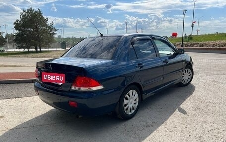 Mitsubishi Lancer IX, 2006 год, 520 000 рублей, 3 фотография