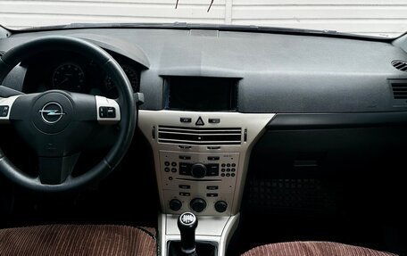 Opel Astra H, 2008 год, 479 999 рублей, 14 фотография