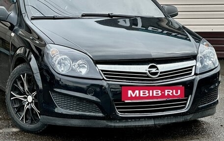 Opel Astra H, 2008 год, 479 999 рублей, 3 фотография