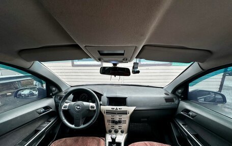 Opel Astra H, 2008 год, 479 999 рублей, 16 фотография