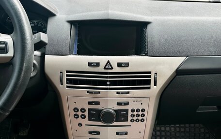 Opel Astra H, 2008 год, 479 999 рублей, 15 фотография