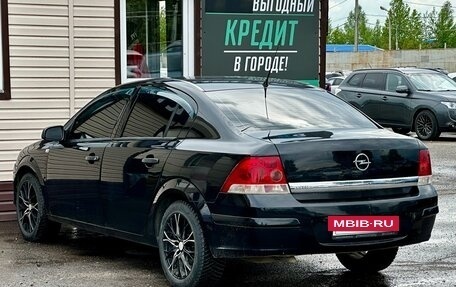 Opel Astra H, 2008 год, 479 999 рублей, 11 фотография