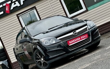 Opel Astra H, 2008 год, 479 999 рублей, 2 фотография