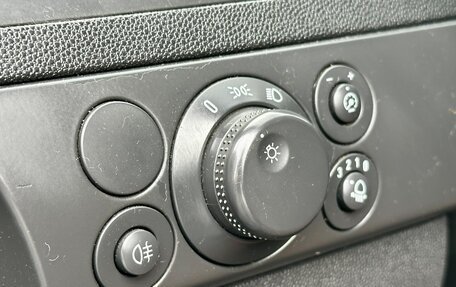 Opel Astra H, 2008 год, 479 999 рублей, 20 фотография