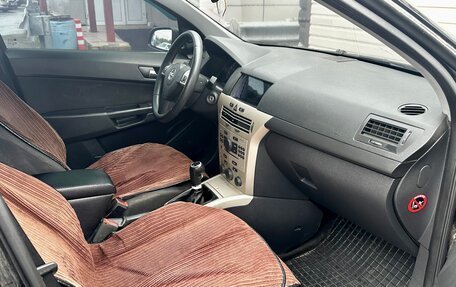 Opel Astra H, 2008 год, 479 999 рублей, 17 фотография