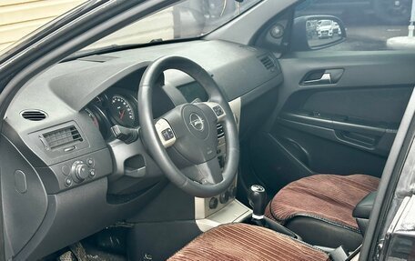Opel Astra H, 2008 год, 479 999 рублей, 18 фотография