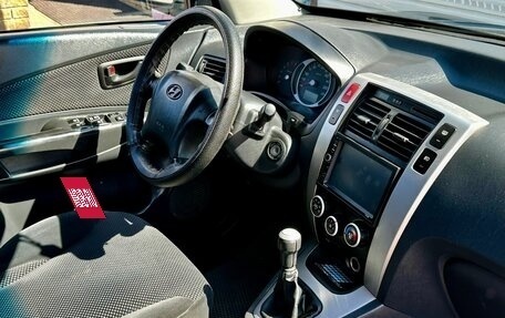 Hyundai Tucson III, 2007 год, 779 999 рублей, 11 фотография