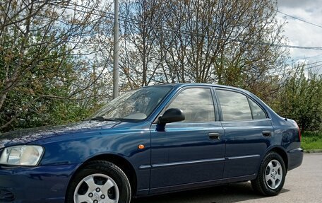 Hyundai Accent II, 2007 год, 580 000 рублей, 2 фотография