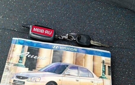 Hyundai Accent II, 2007 год, 580 000 рублей, 16 фотография