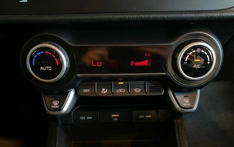 KIA Rio IV, 2020 год, 1 730 000 рублей, 15 фотография