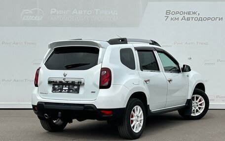 Renault Duster I рестайлинг, 2015 год, 1 196 000 рублей, 2 фотография