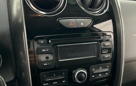 Renault Duster I рестайлинг, 2015 год, 1 196 000 рублей, 8 фотография