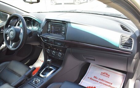 Mazda 6, 2014 год, 1 729 000 рублей, 15 фотография