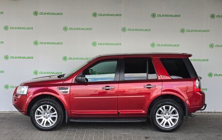 Land Rover Freelander II рестайлинг 2, 2008 год, 975 000 рублей, 2 фотография