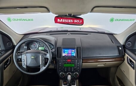 Land Rover Freelander II рестайлинг 2, 2008 год, 975 000 рублей, 12 фотография