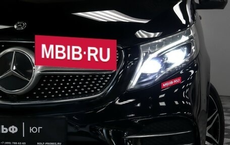 Mercedes-Benz V-Класс, 2019 год, 5 090 000 рублей, 19 фотография