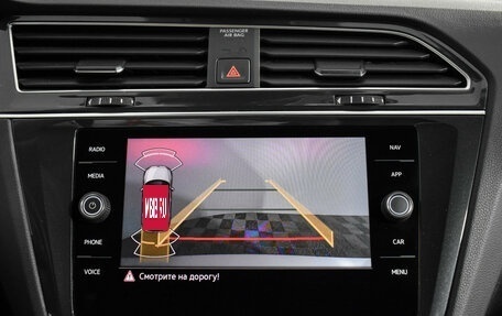 Volkswagen Tiguan II, 2021 год, 2 490 000 рублей, 16 фотография
