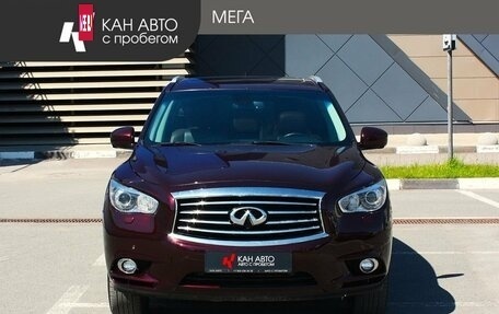Infiniti QX60 I рестайлинг, 2015 год, 1 648 000 рублей, 3 фотография