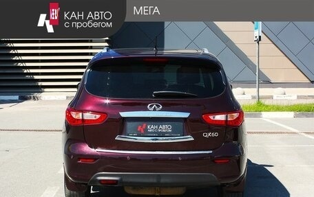 Infiniti QX60 I рестайлинг, 2015 год, 1 648 000 рублей, 4 фотография