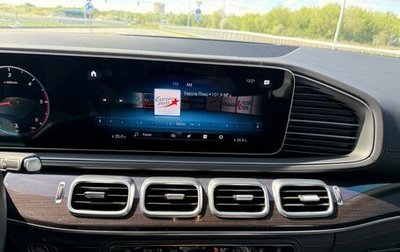 Mercedes-Benz GLS, 2022 год, 16 999 000 рублей, 1 фотография