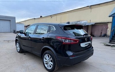 Nissan Qashqai, 2019 год, 1 300 000 рублей, 1 фотография