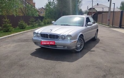Jaguar XJ III (X350), 2005 год, 1 300 000 рублей, 1 фотография