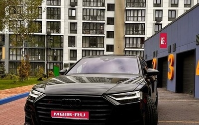 Audi S8, 2021 год, 13 000 000 рублей, 1 фотография