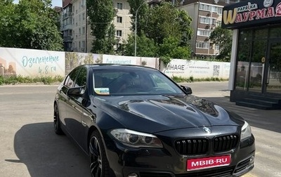 BMW 5 серия, 2012 год, 1 400 000 рублей, 1 фотография