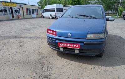 Fiat Punto III Punto Evo рестайлинг, 2000 год, 85 000 рублей, 1 фотография