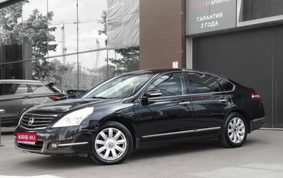 Nissan Teana, 2010 год, 895 000 рублей, 1 фотография