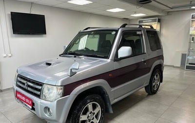 Mitsubishi Pajero Mini II, 2008 год, 590 000 рублей, 1 фотография