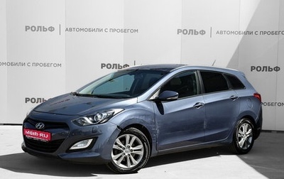 Hyundai i30 II рестайлинг, 2013 год, 999 000 рублей, 1 фотография