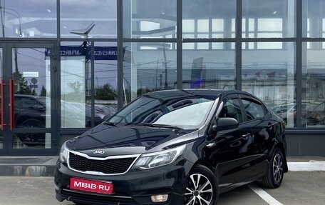 KIA Rio III рестайлинг, 2016 год, 829 000 рублей, 1 фотография