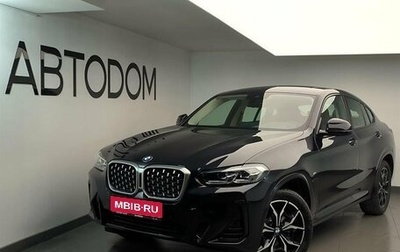 BMW X4, 2024 год, 7 980 000 рублей, 1 фотография