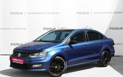 Volkswagen Polo VI (EU Market), 2019 год, 1 350 000 рублей, 1 фотография