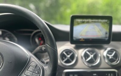Mercedes-Benz GLA, 2019 год, 2 970 000 рублей, 1 фотография