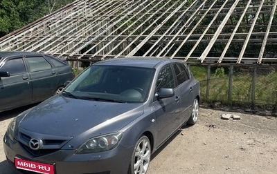 Mazda 3, 2008 год, 635 000 рублей, 1 фотография
