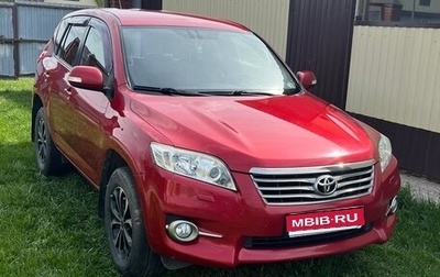 Toyota RAV4, 2010 год, 1 580 000 рублей, 1 фотография