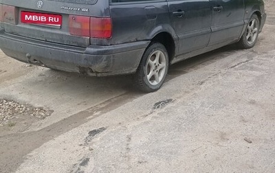 Volkswagen Passat B4, 1994 год, 150 000 рублей, 1 фотография