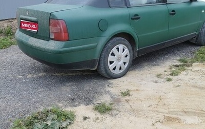 Volkswagen Passat B5+ рестайлинг, 1997 год, 260 000 рублей, 1 фотография